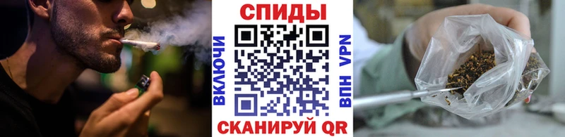 Бутират GHB MEGA онион Исилькуль как найти наркотики