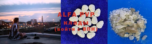 не бодяженный Елабуга