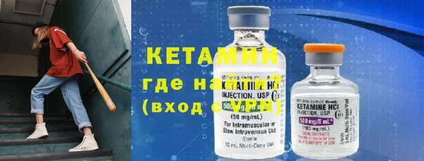 гашиш Елизово