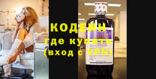 не бодяженный Елабуга