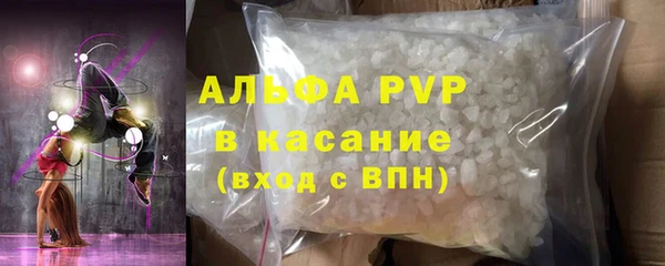 гашиш Елизово