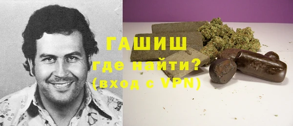 не бодяженный Елабуга