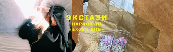 не бодяженный Елабуга
