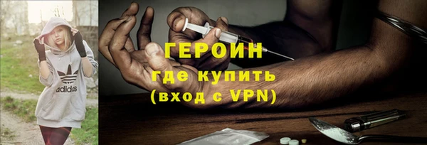 гашиш Елизово