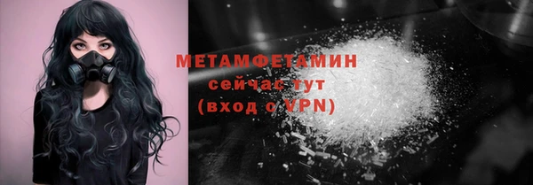 не бодяженный Елабуга