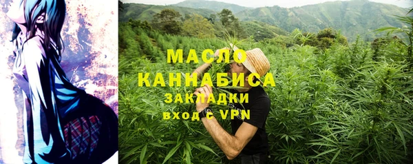 гашиш Елизово