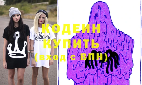 гашиш Елизово