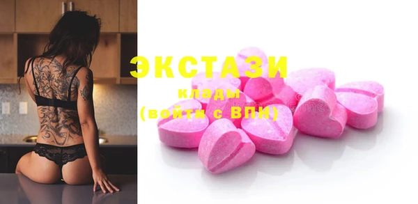не бодяженный Елабуга