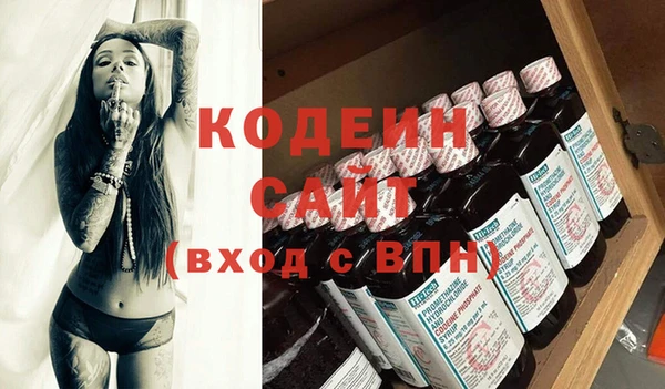не бодяженный Елабуга