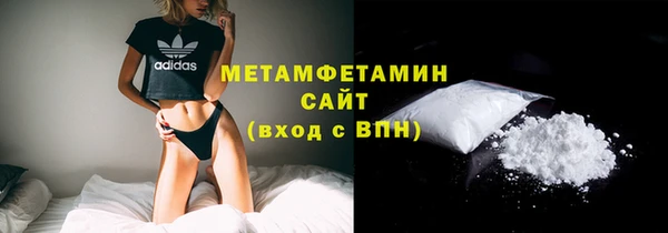 не бодяженный Елабуга