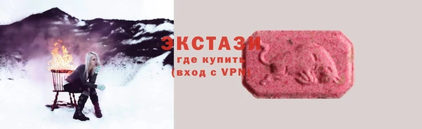 не бодяженный Елабуга