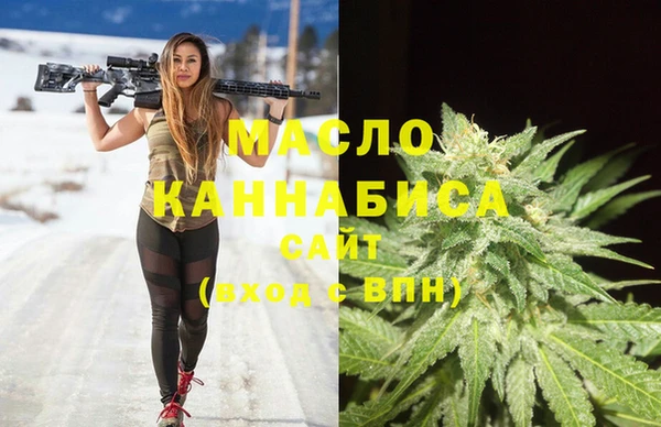 гашиш Елизово