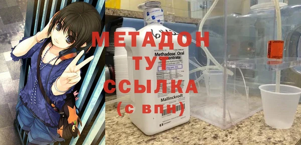гашиш Елизово