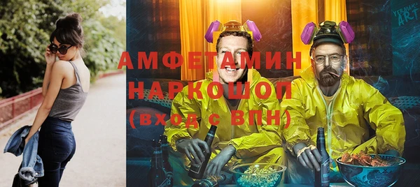 гашиш Елизово