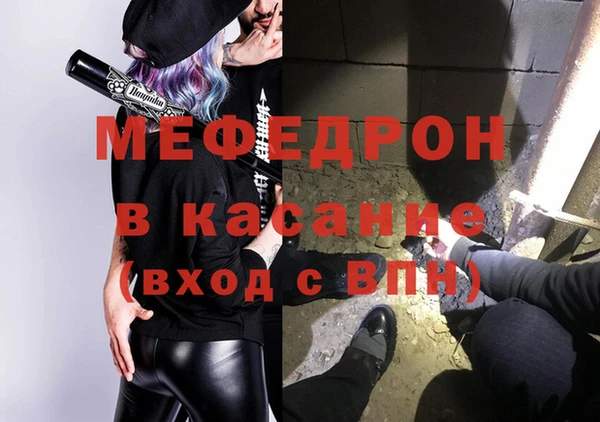 PSILOCYBIN Ельня