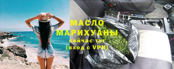 гашиш Елизово