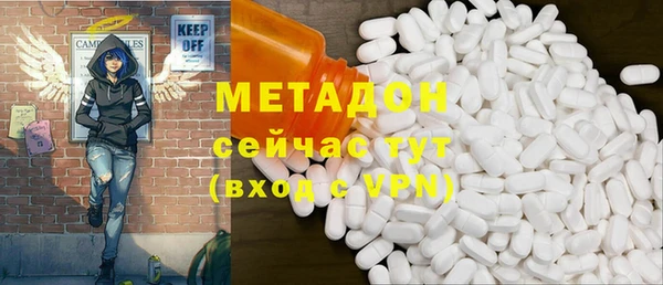 гашиш Елизово