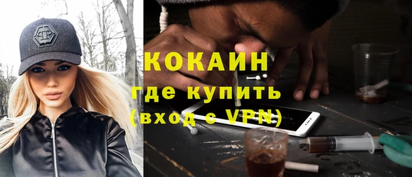не бодяженный Елабуга